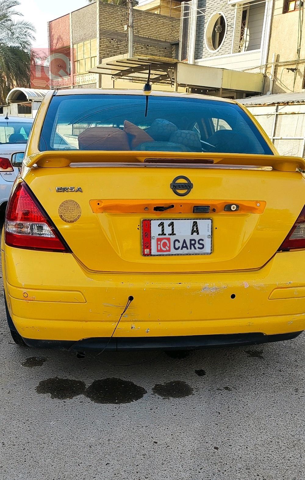 نيسان فيرسا